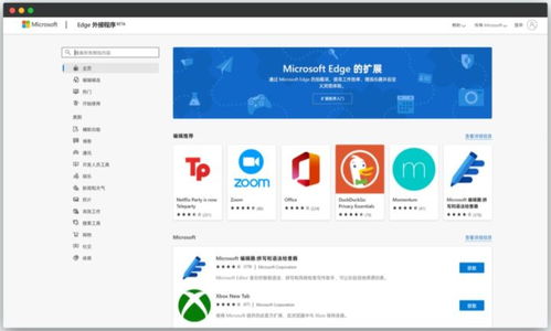 微软计划发布2022服务器操作系统 具备全新功能,快来尝鲜