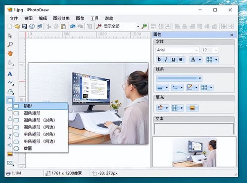 五款超级好用却鲜为人知的小众软件，建议收藏与分享